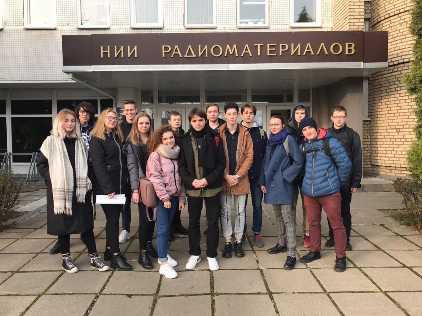 Первокурсники в НИИРМ